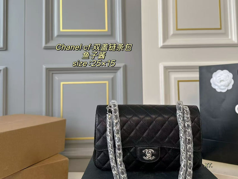 Chanel Tweed