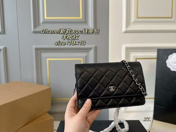 Chanel 2.55