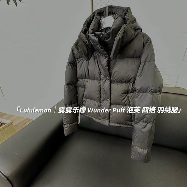 Lululemon Scuba