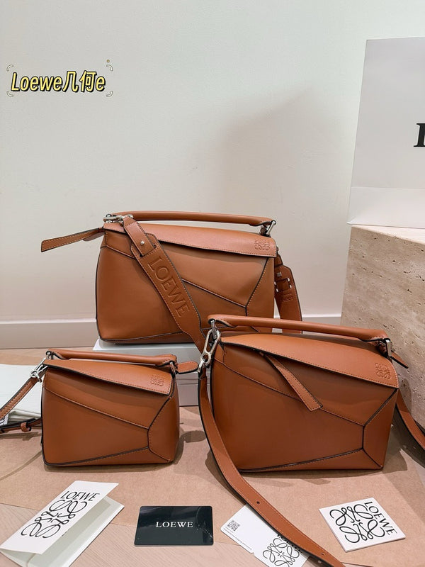 Loewe Hammock