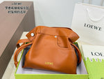 Loewe Gate
