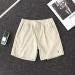 Polo Pants
