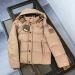Stone Island Soft Shell